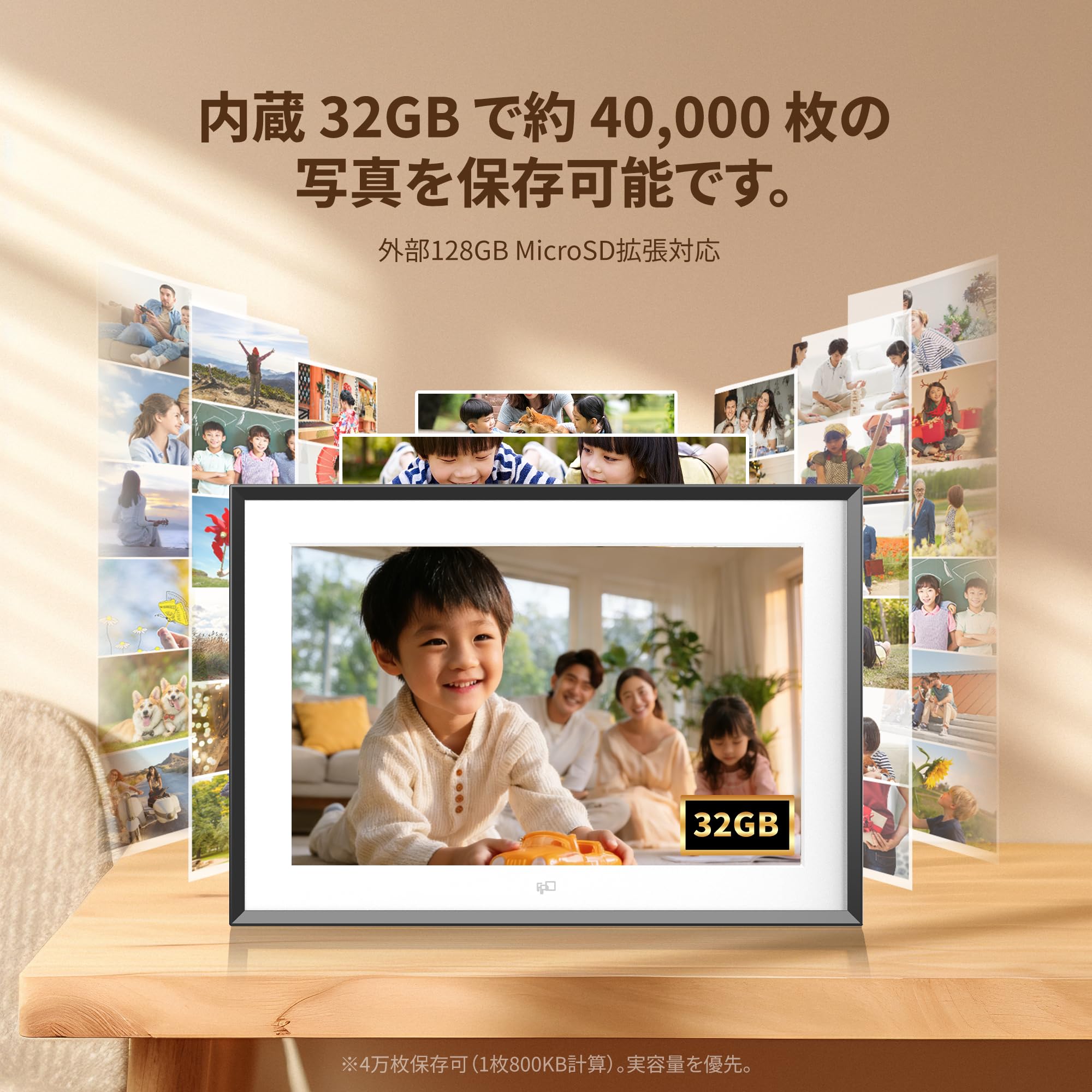 Amazon | FPD デジタルフォトフレーム 10.1 インチ IPS タッチ